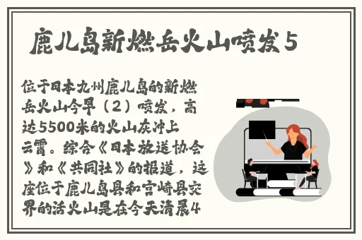 巨茎老外大战**